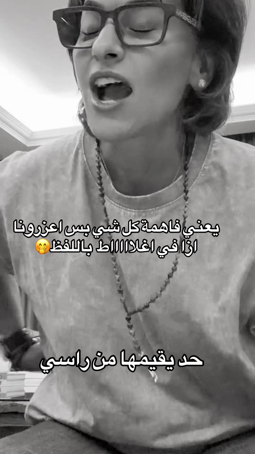 @Kholoud Odeh🥰🧿