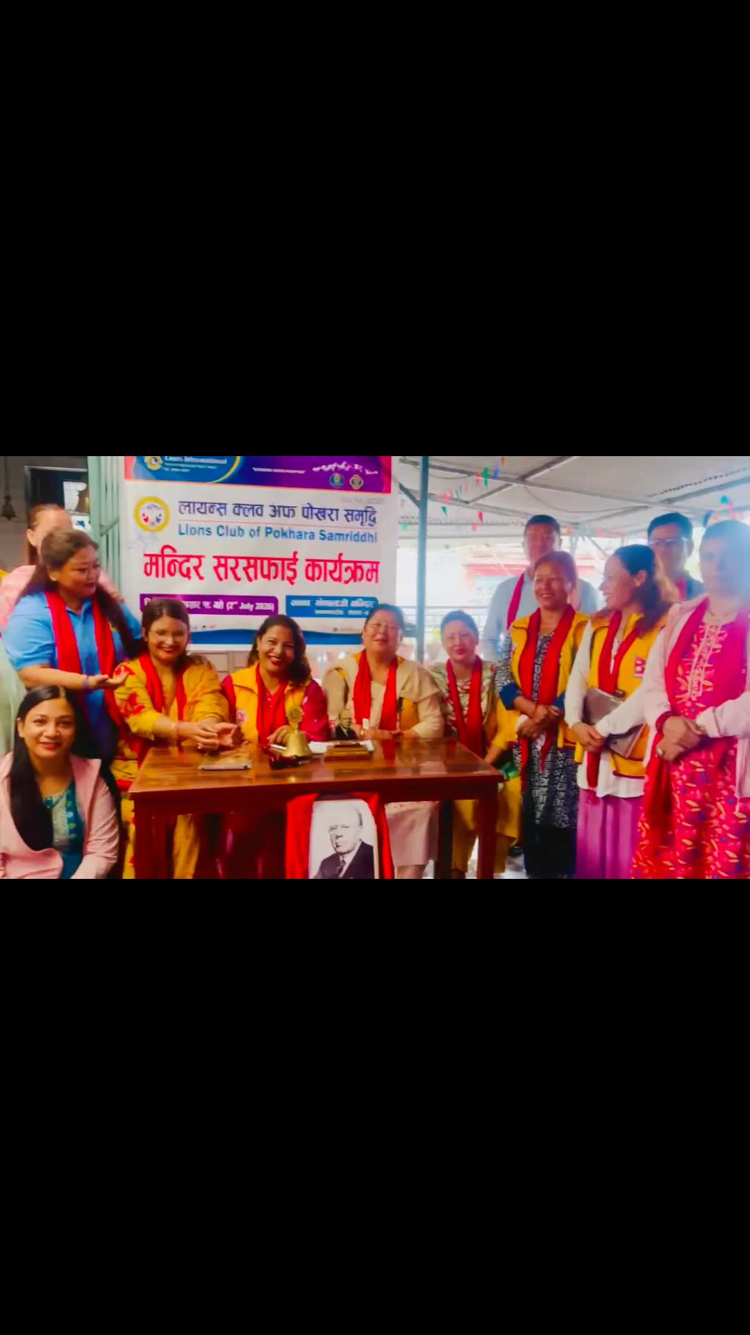 @Sima Koirala