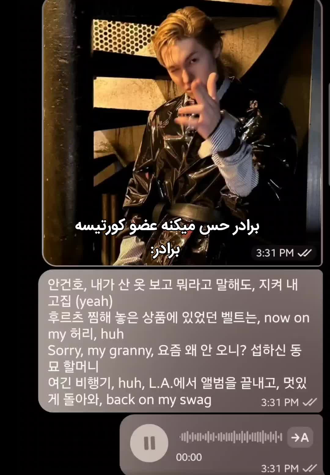 @tina^᪲