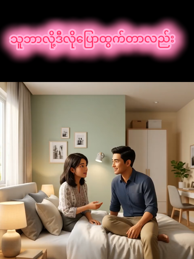 @Aungthandarkyaw