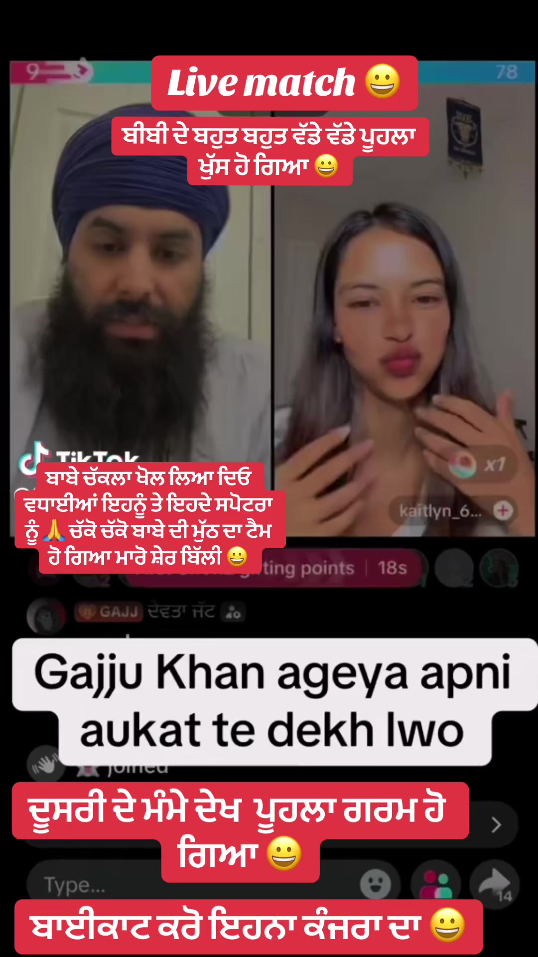 @punjab..5911
