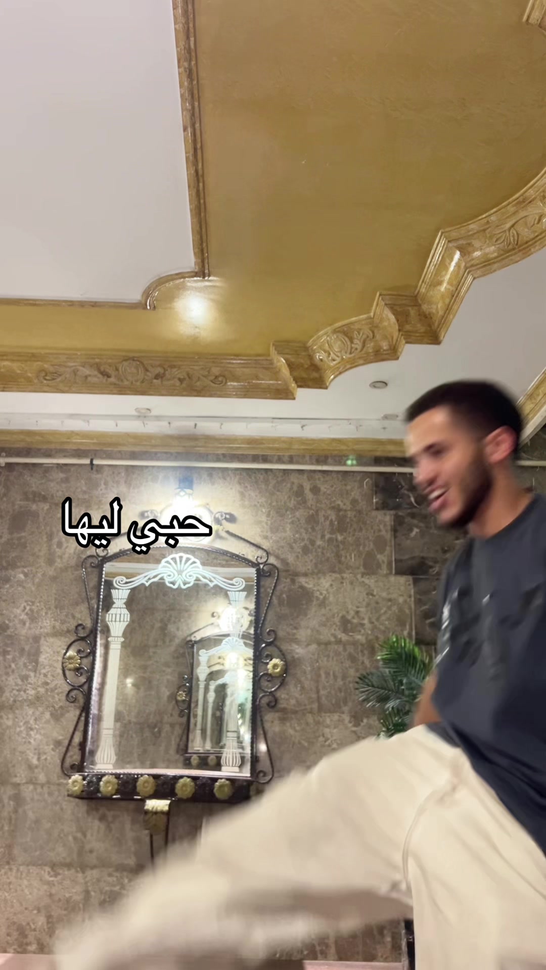 @HESHAM is HESHAMING