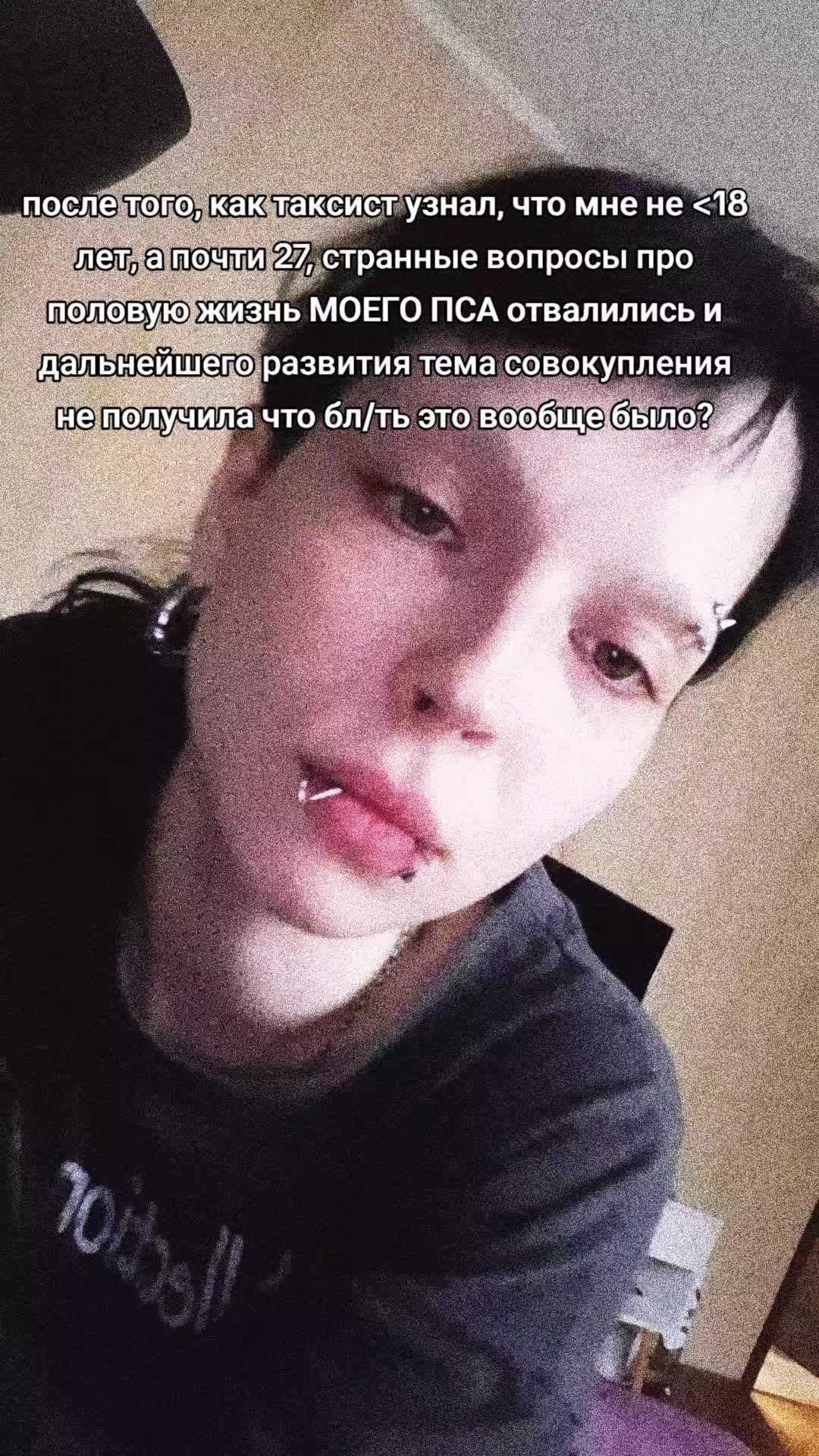 @nngnshkkk тату мск