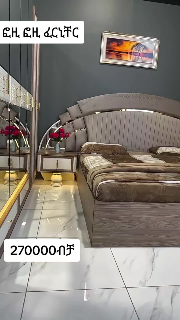@Fozy Konjo2