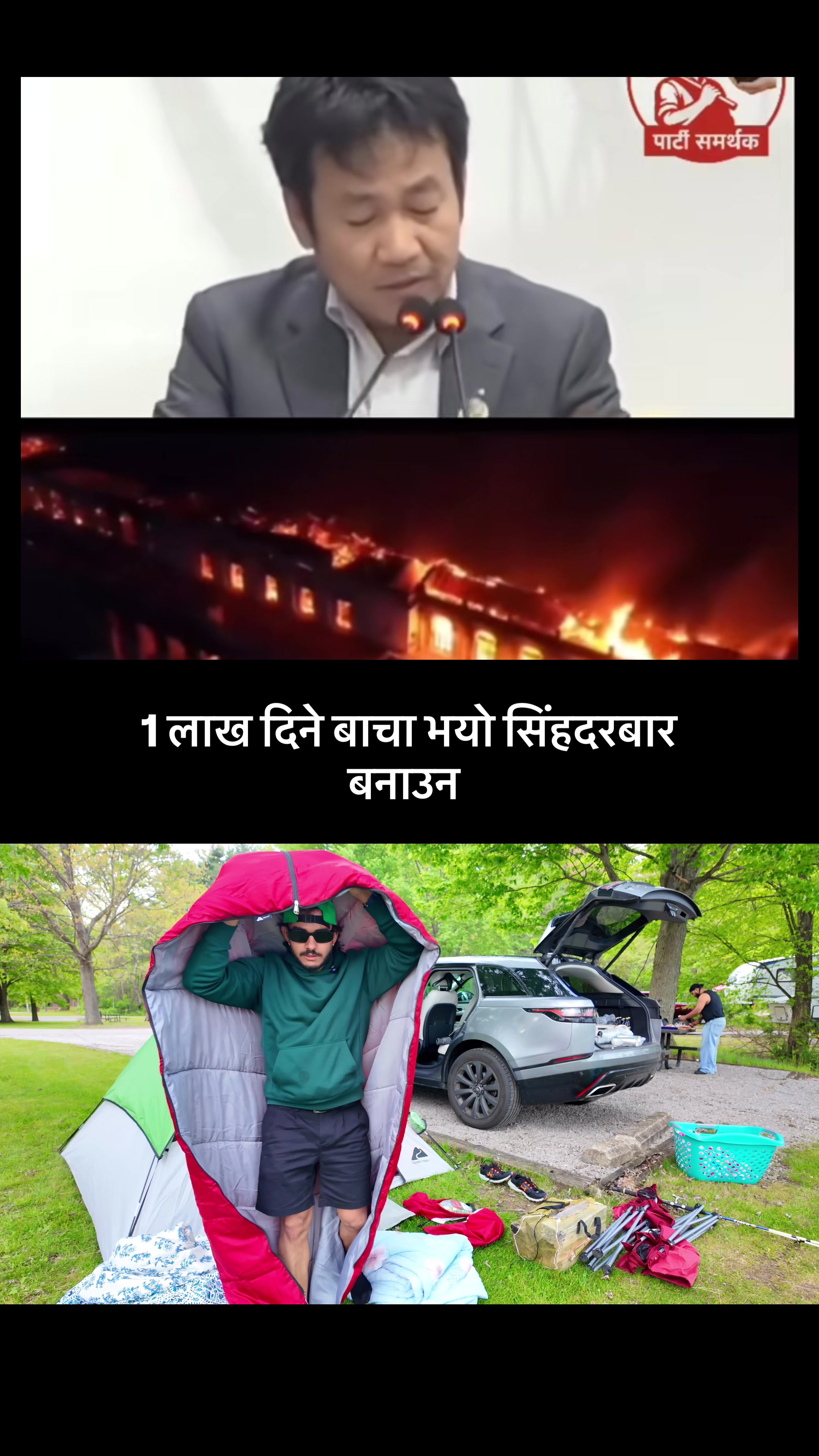 @Gurunaresh64