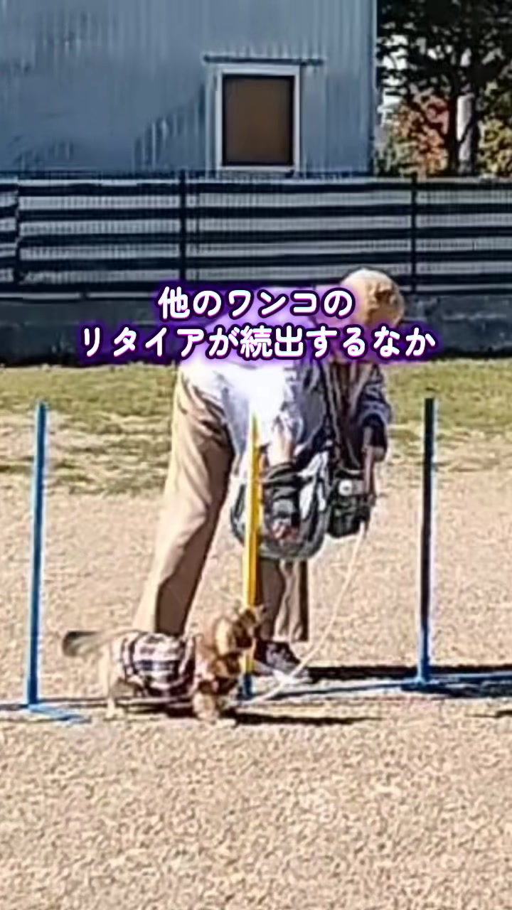 @りん&メイ