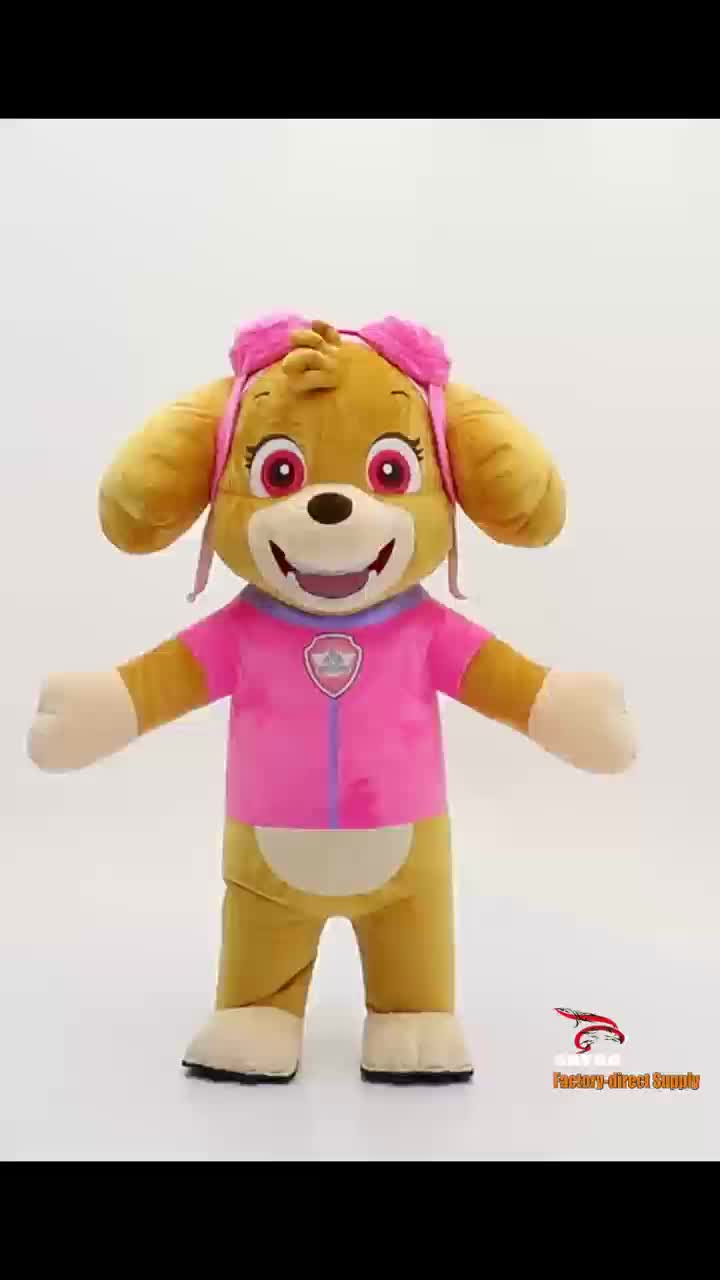 @bigmascotcostume