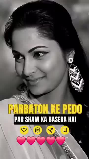 @puraniyaade
