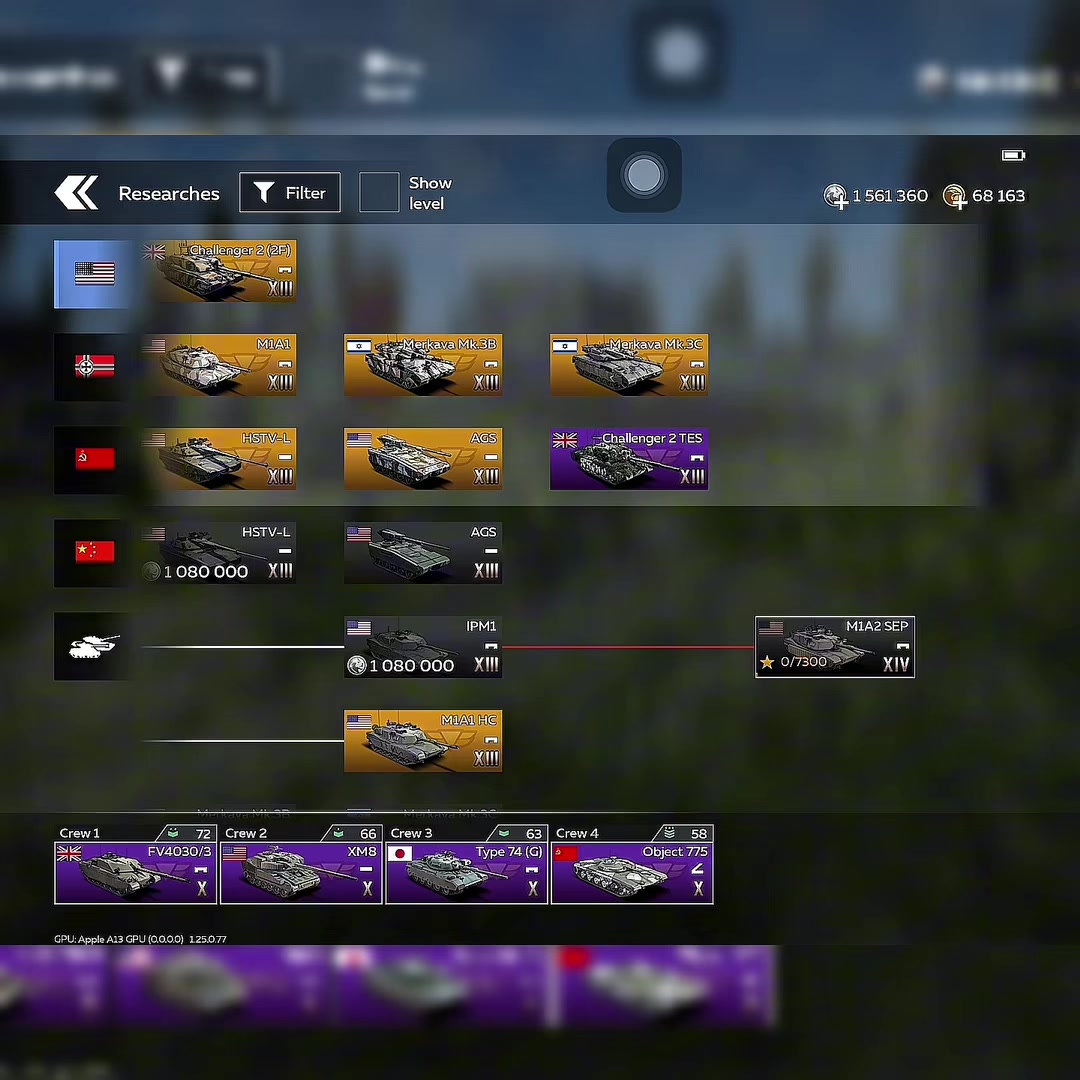 @Marschall Panzer