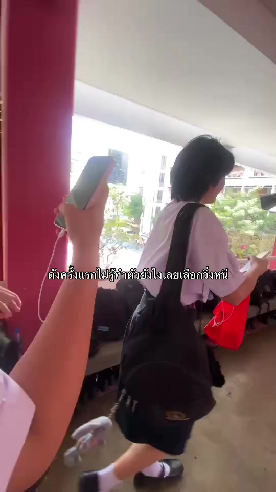 @มา7อย่าถาม8
