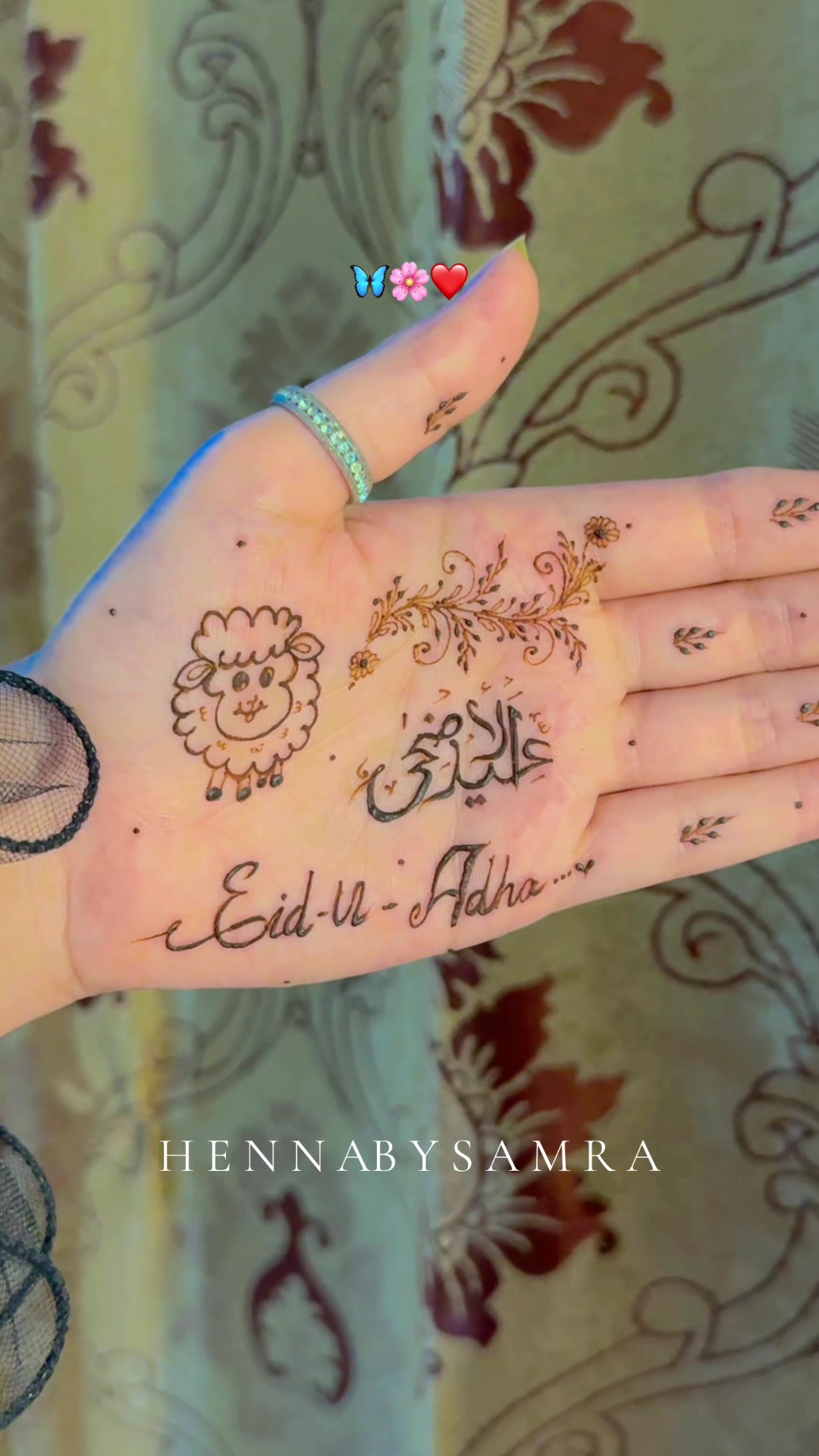 @💕الحناء من ثمرہ💕