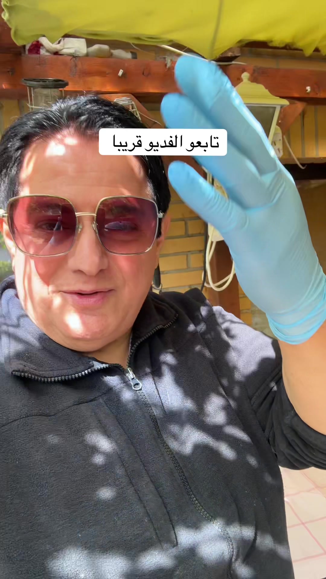 @الشيف عامر