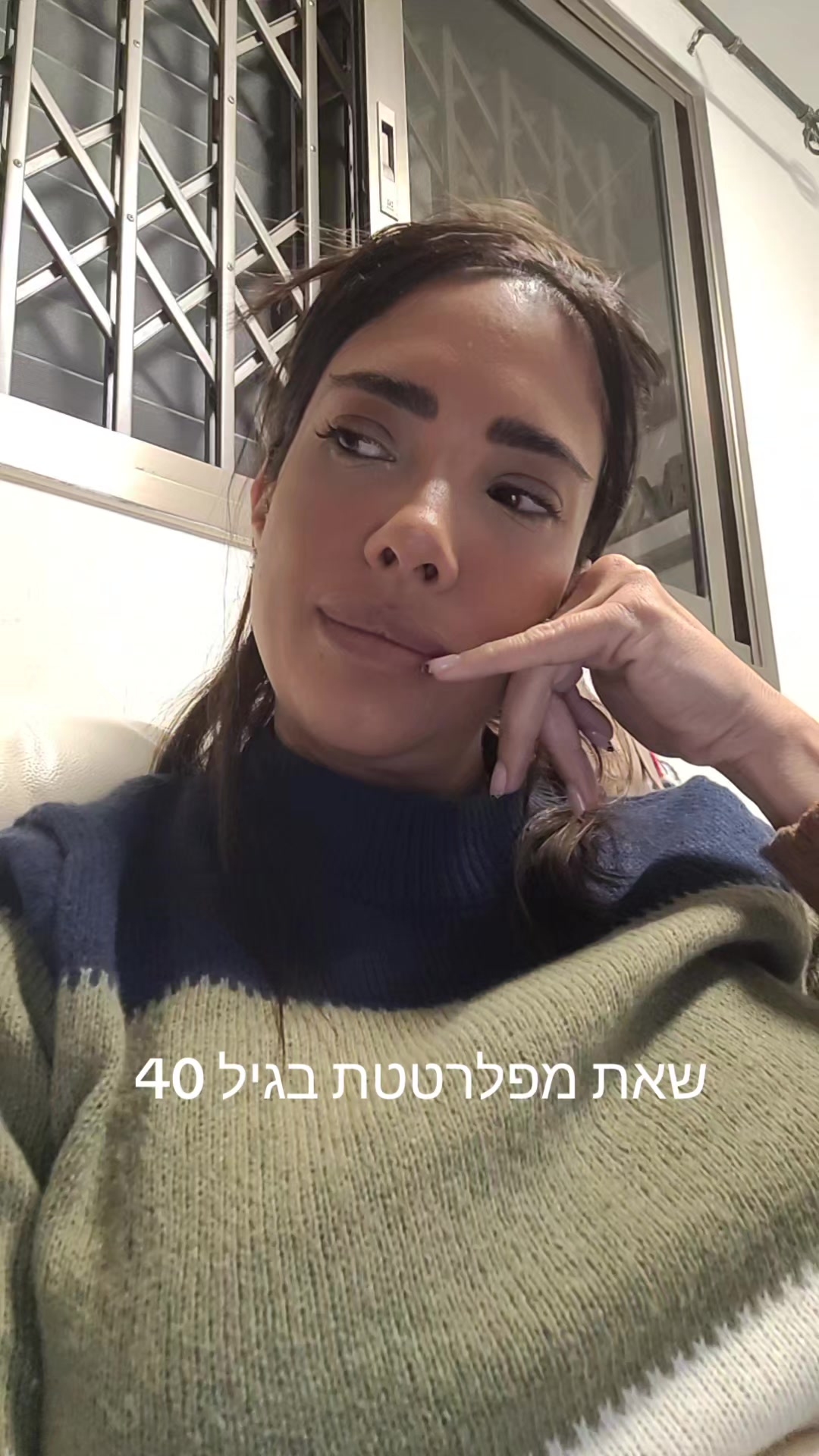 @Keren Avnieli
