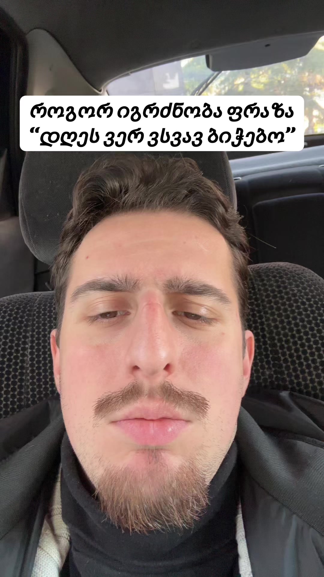 @Rtvelo
