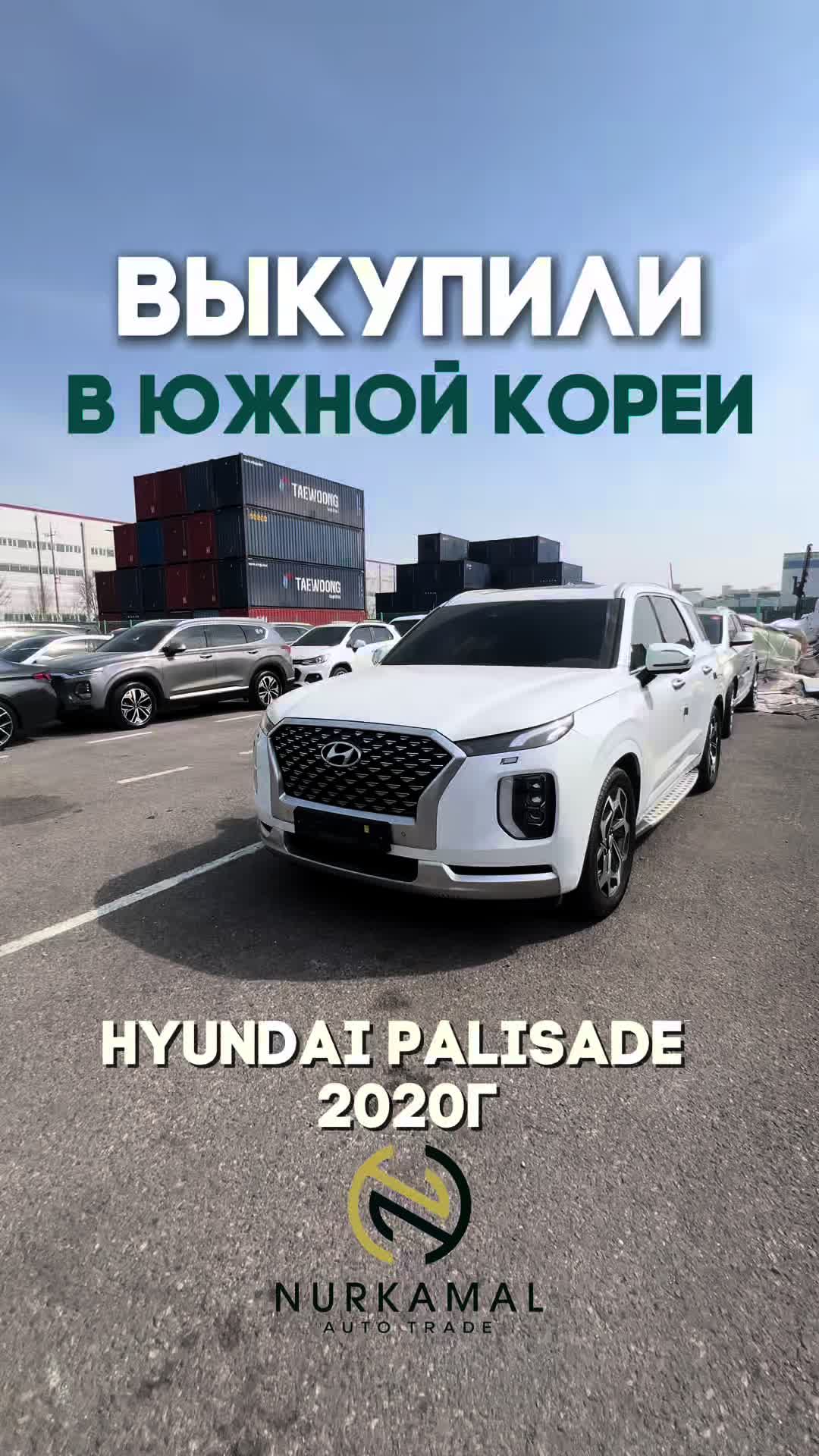 @nurkamal_auto_trade