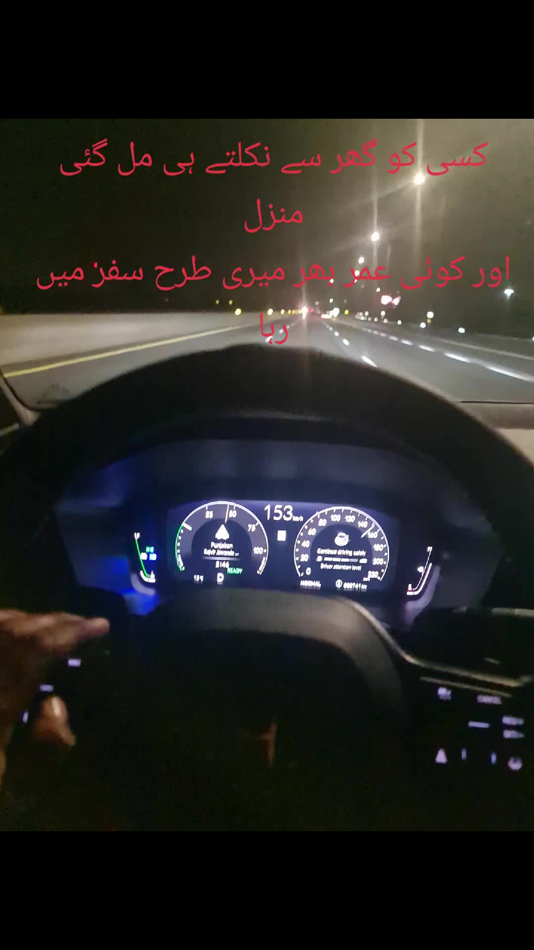 @zafir abbasi