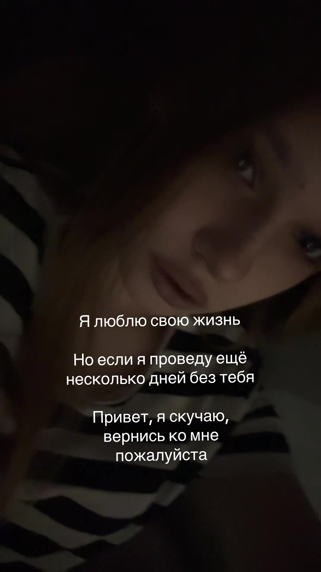 @amorrtis
