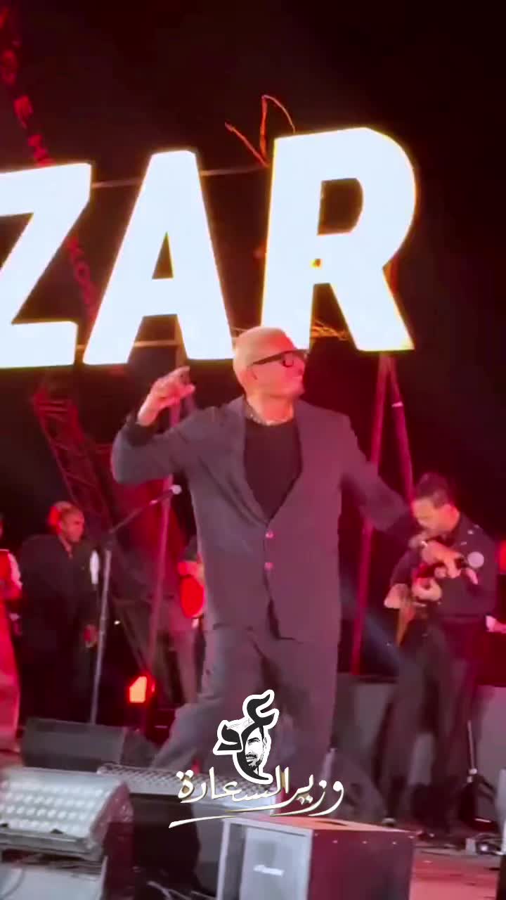 @وزير_السعادة _الهضبه