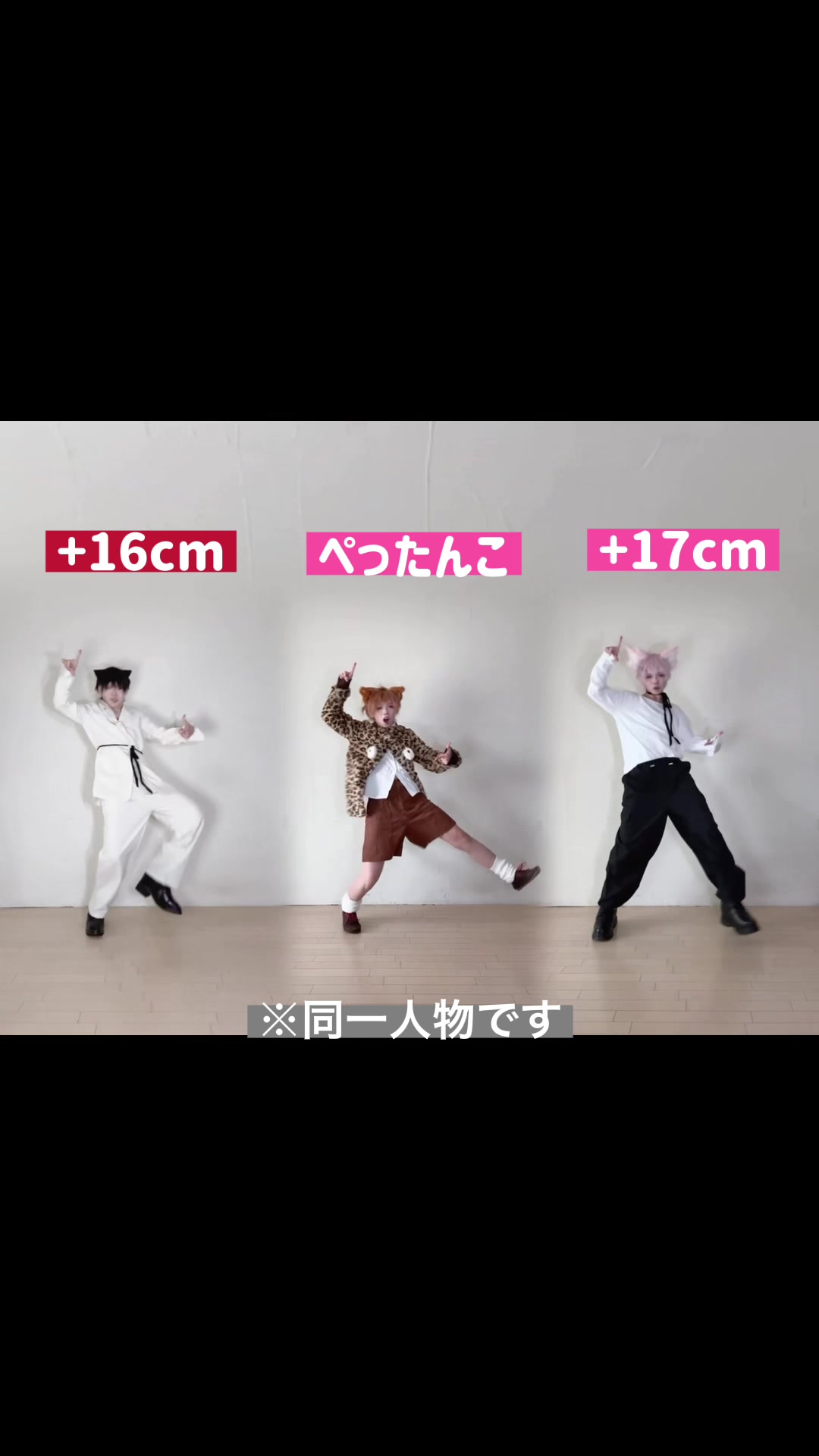 @けだま