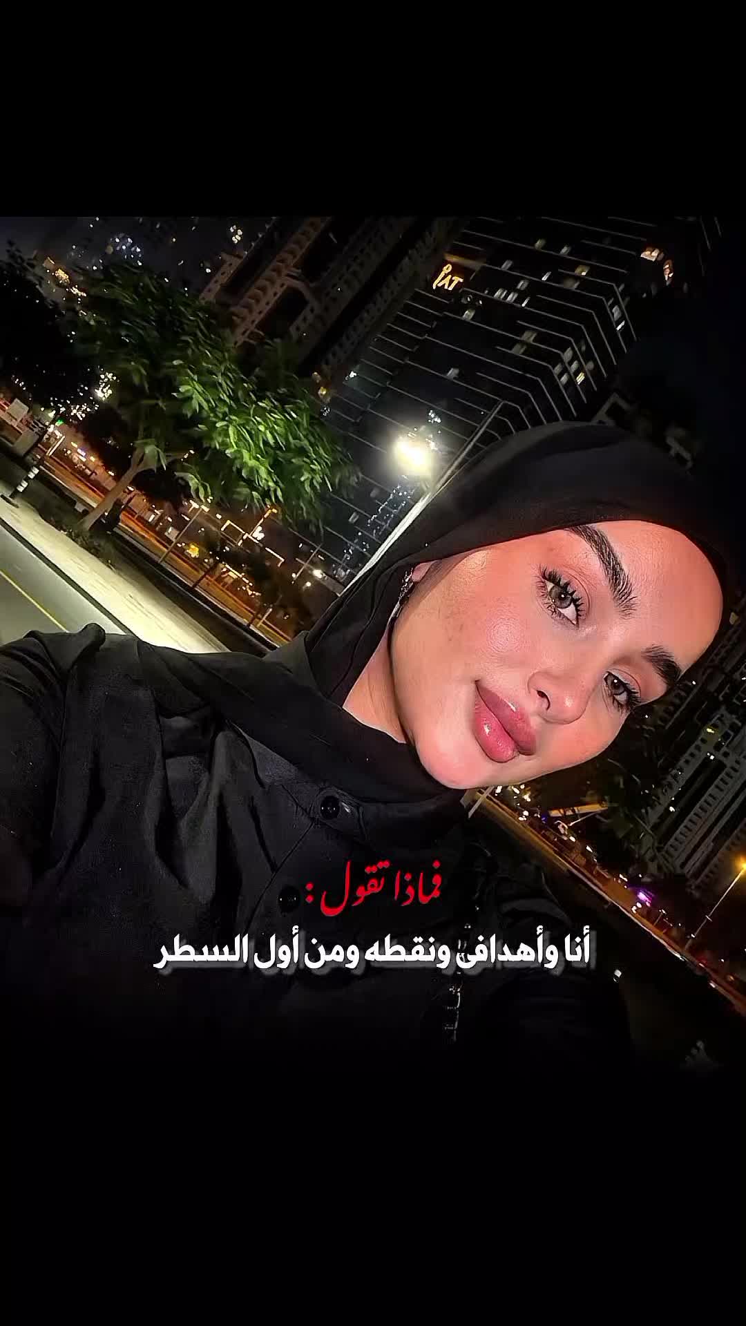 @𝐒𝐭★𝐫 𝐠𝐢𝐫𝐥