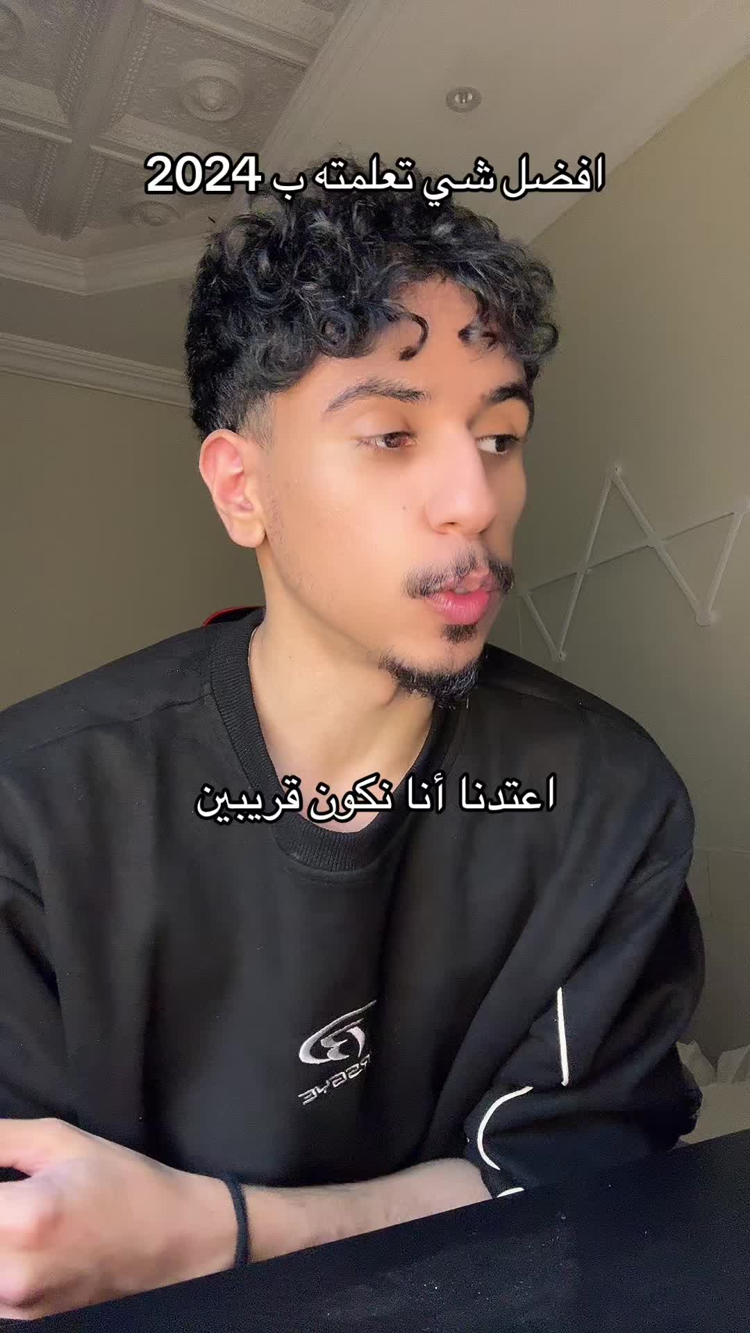 @ريان