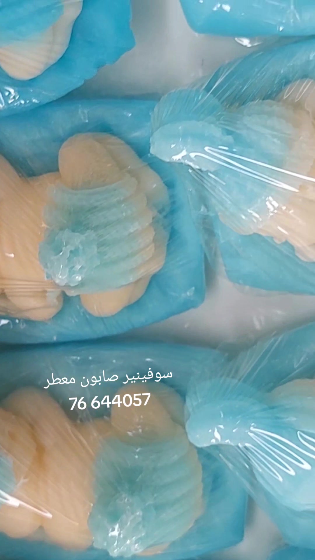 @Rabab's Handmade Candles
