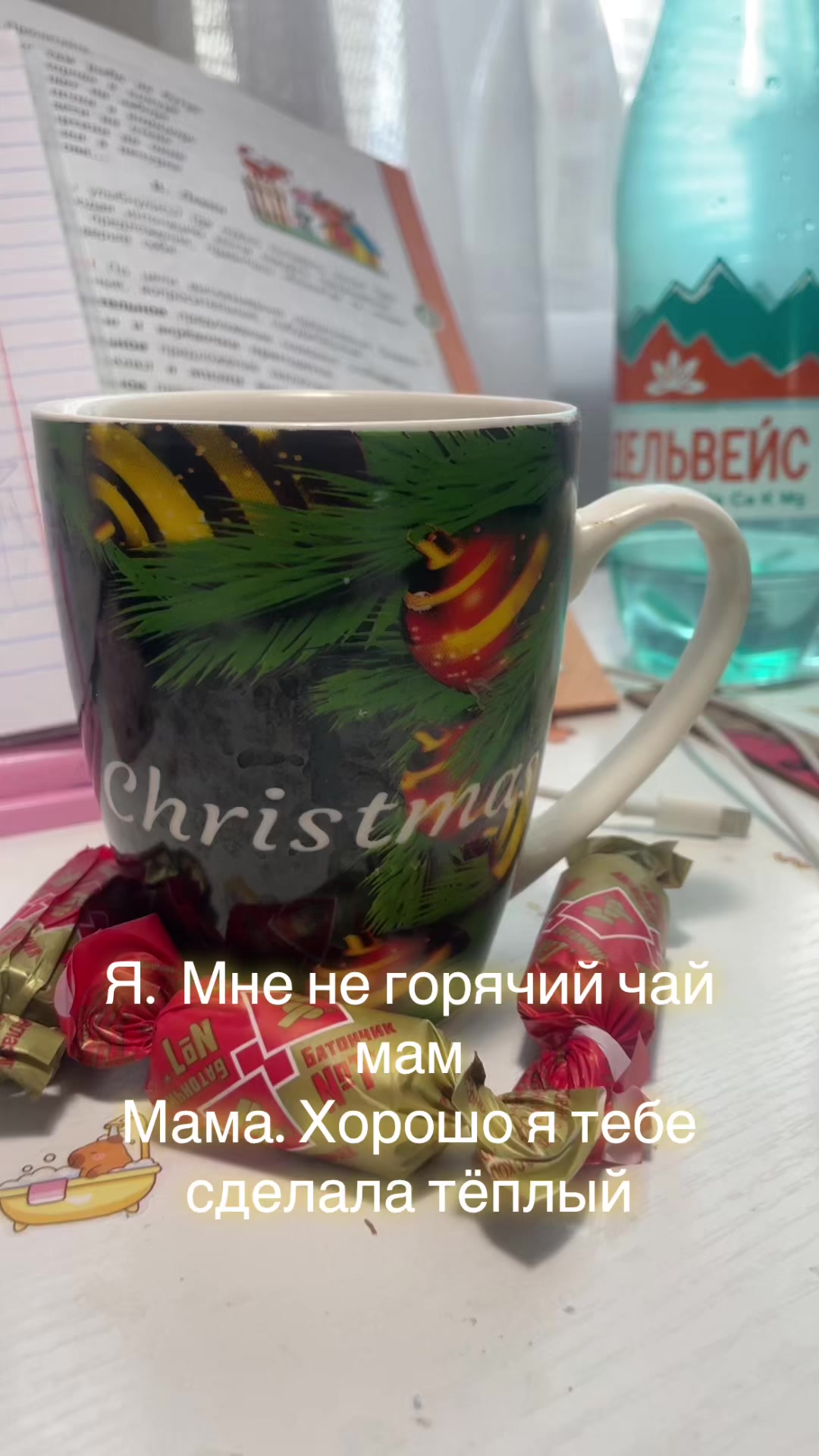 @milochka0412