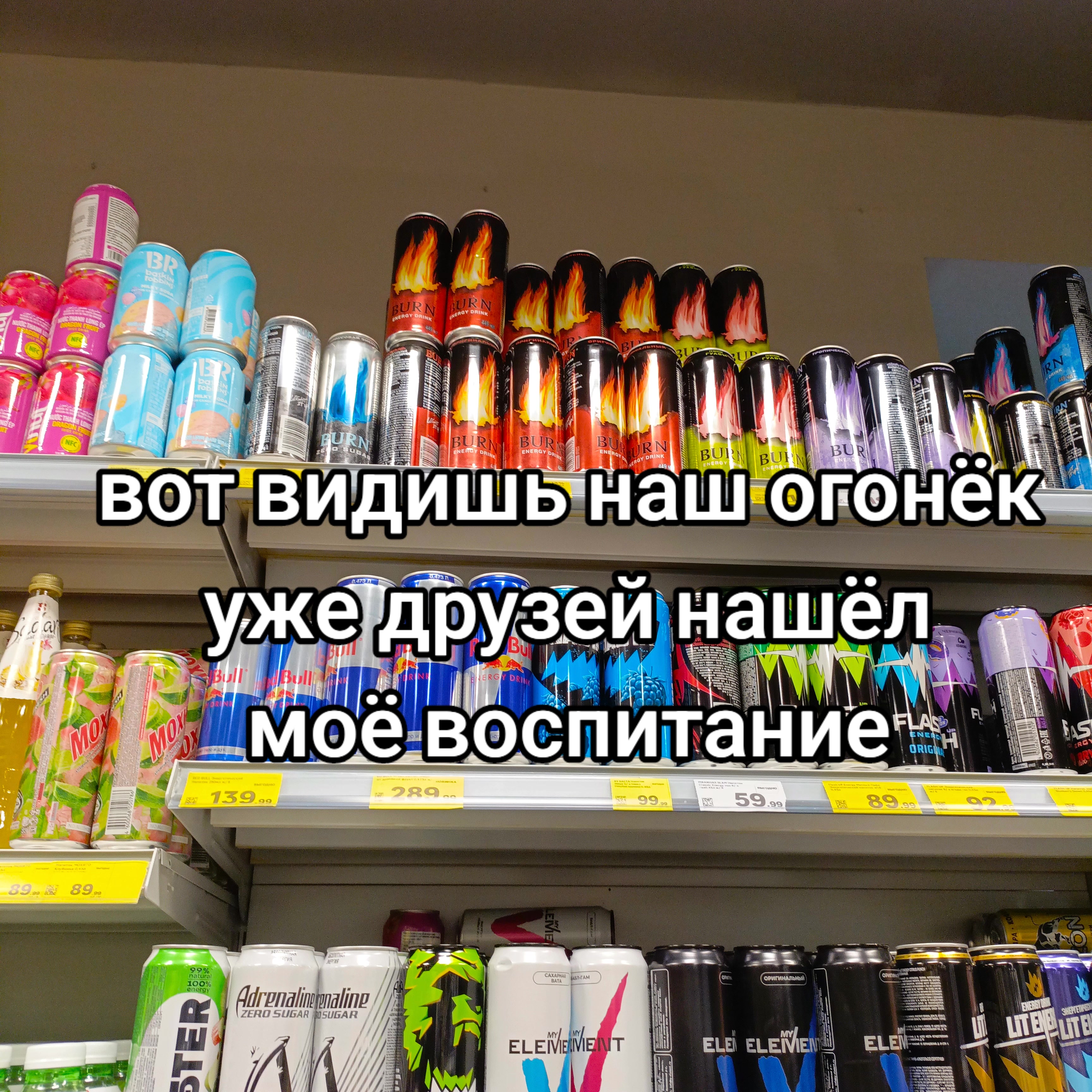 @vo4r