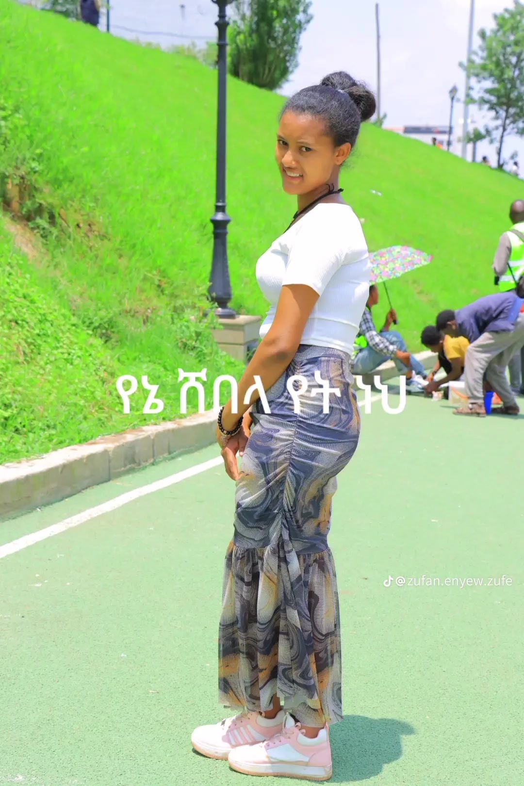 @ሄመን