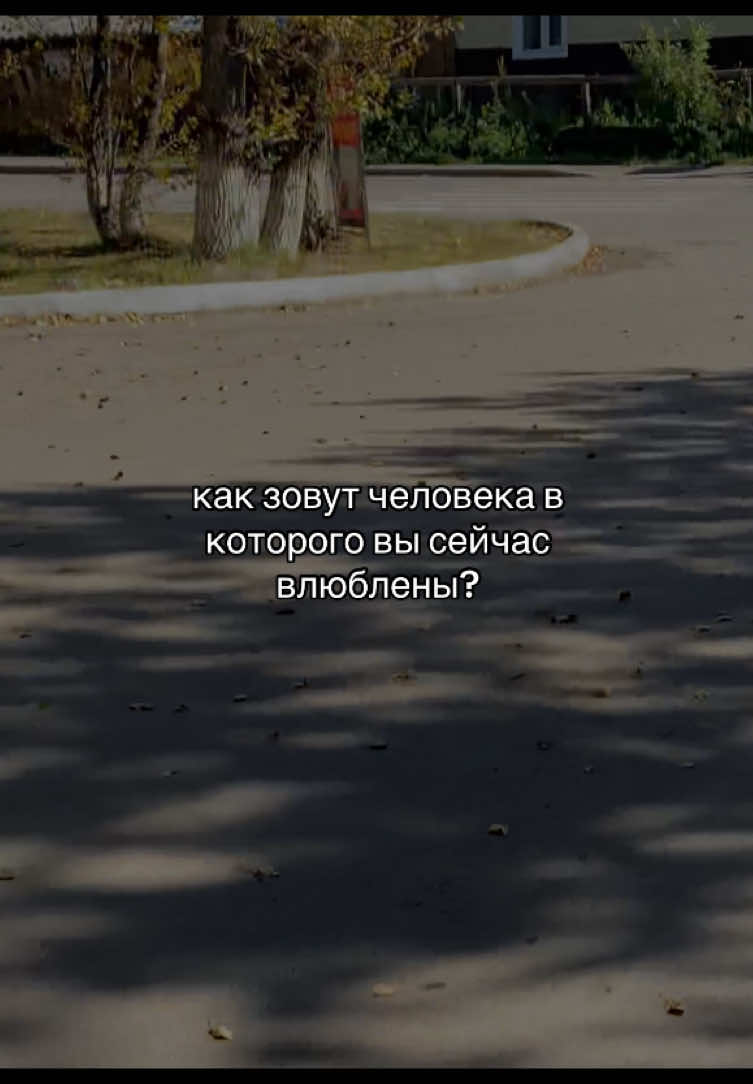 @music