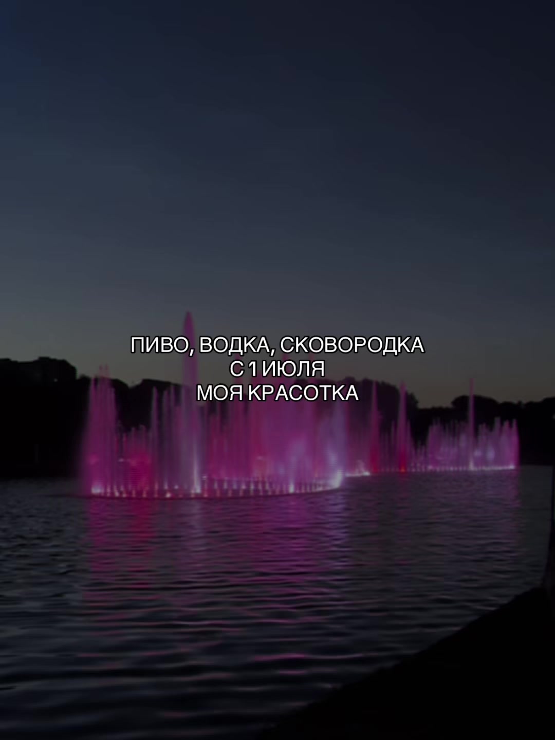 @ᴍᴜsɪᴄ ɪs ᴍʏ ʟɪꜰᴇ