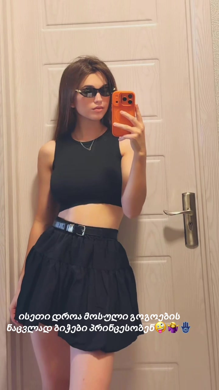 @Rostiashvili_