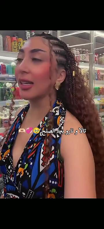 @Mb🫀1
