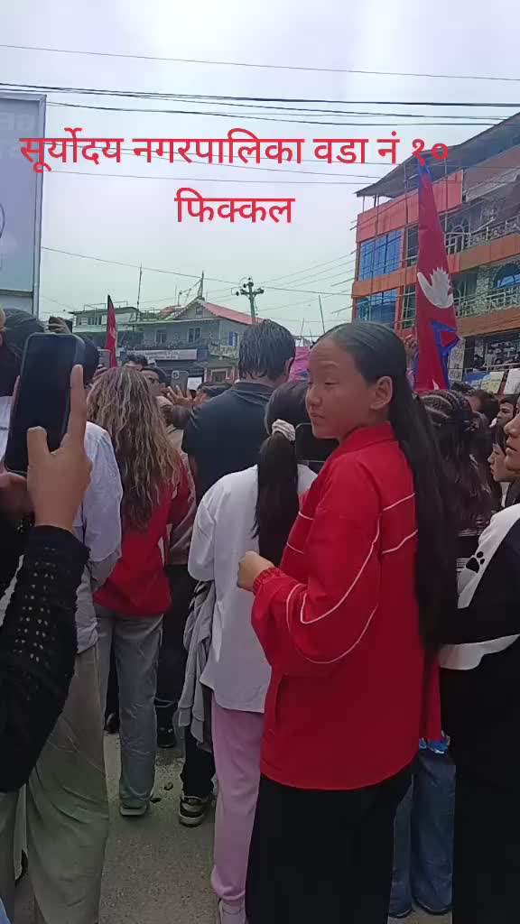 @Sulata Rai