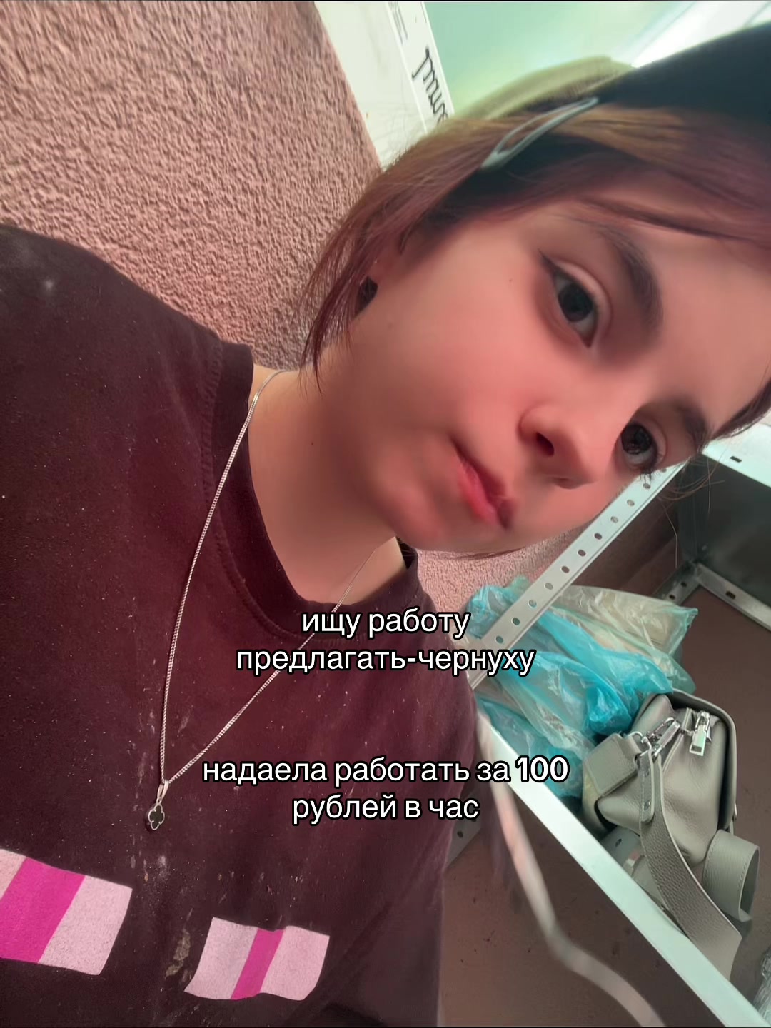 @pipikaka6666