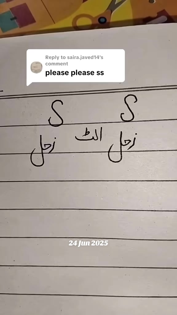 @Hasnian Shahbaz Qazi