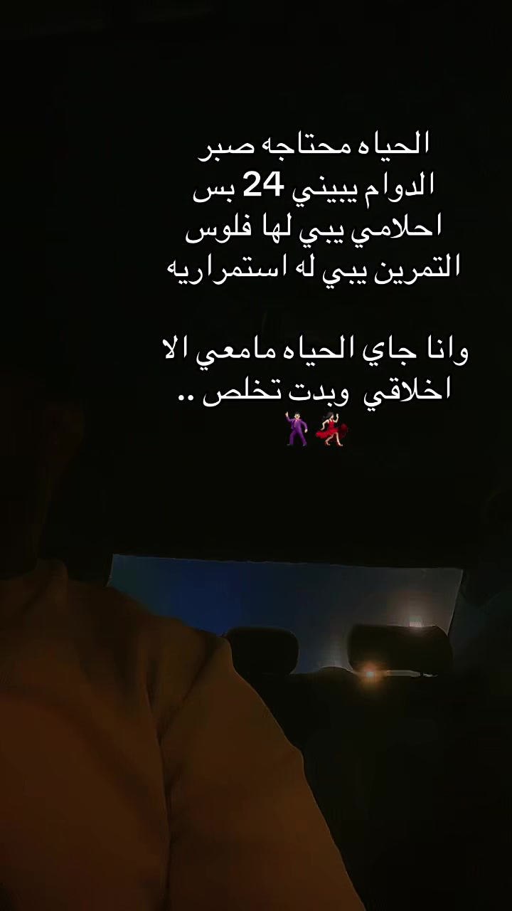 @عبدالعزيز فله
