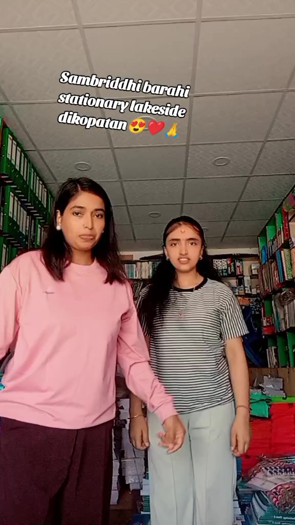 @Siddhibinayak Trading House