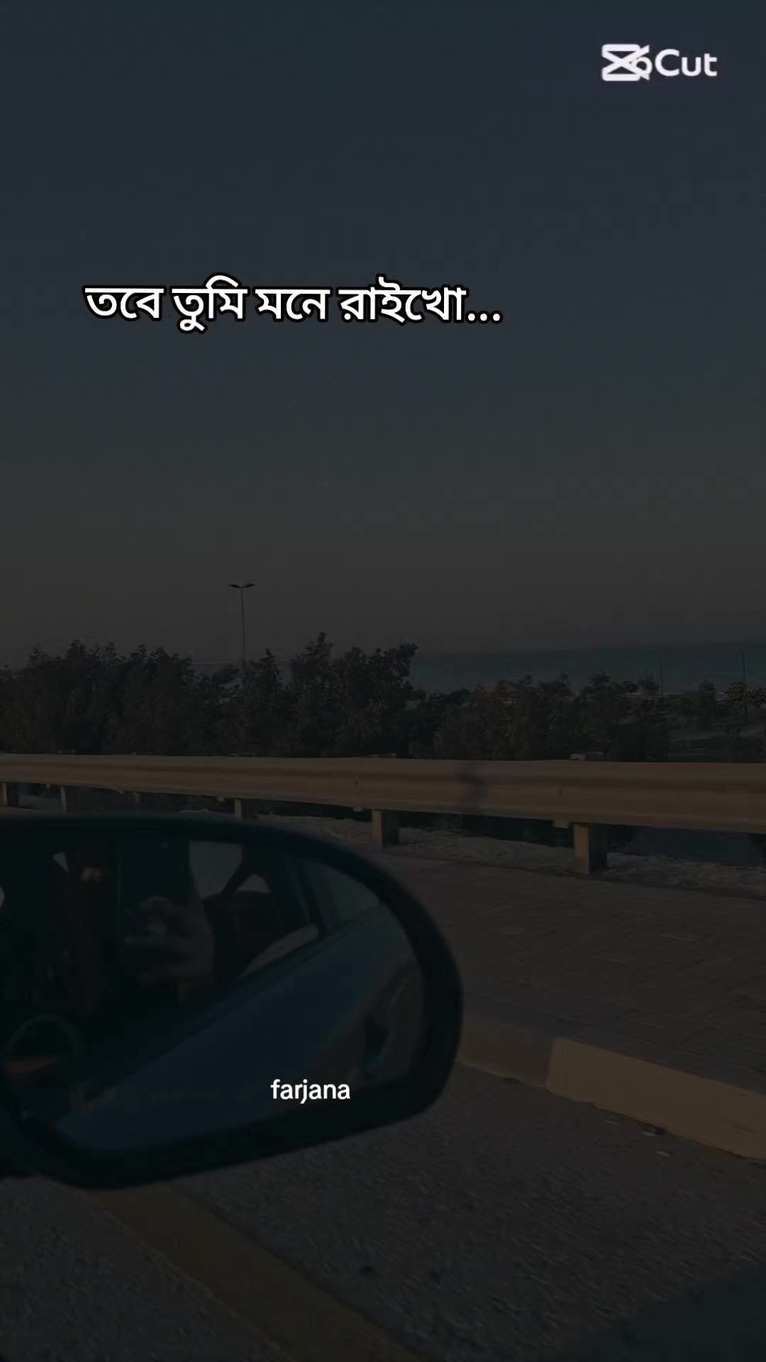 @🇧🇩Farjana🇸🇦