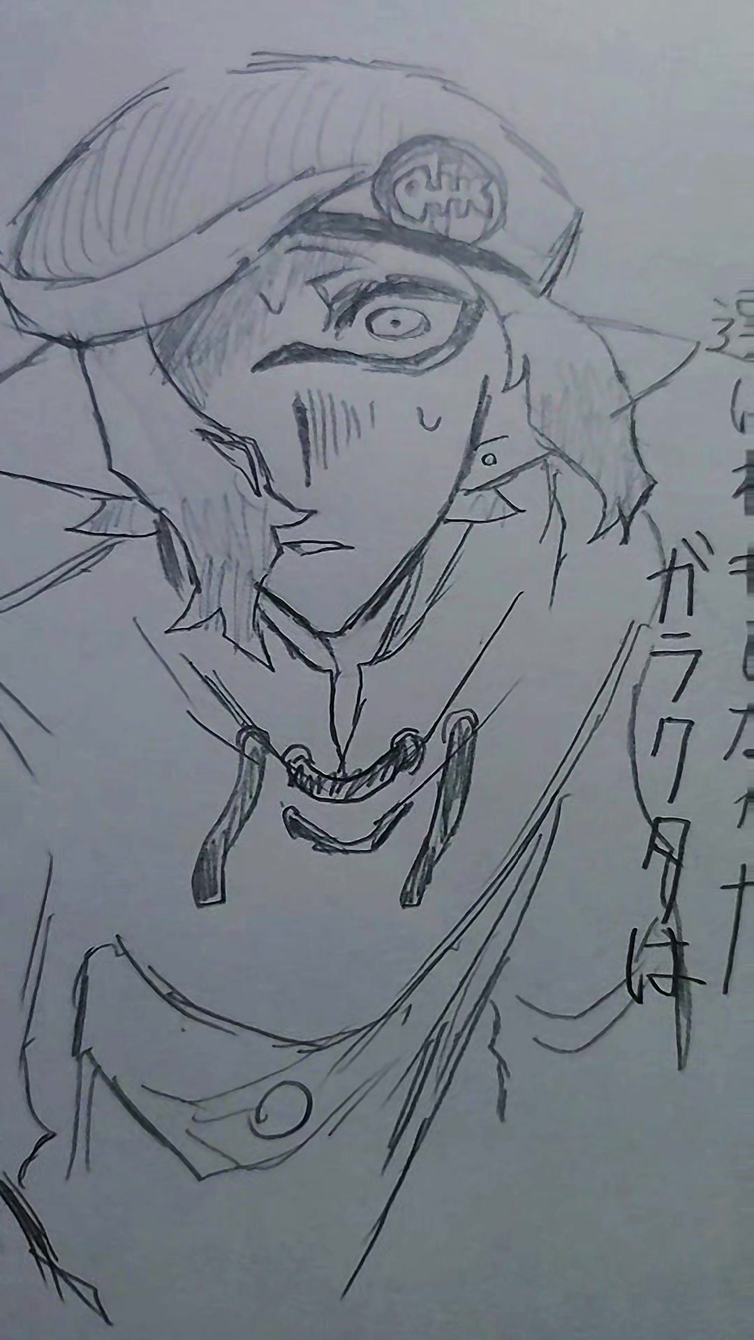 @しょーた