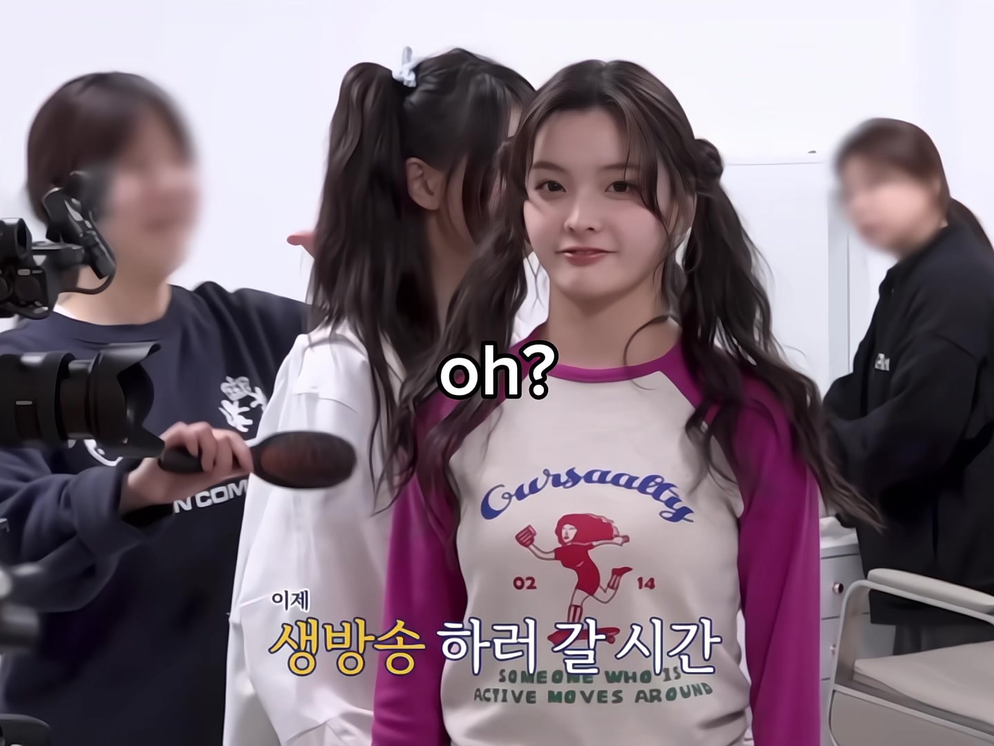 @guess what