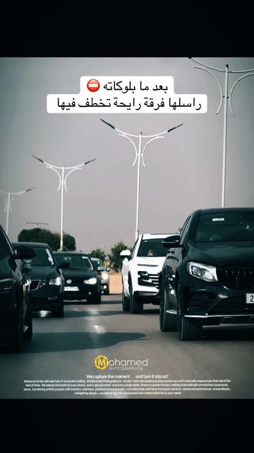 @Mohamed Photography14