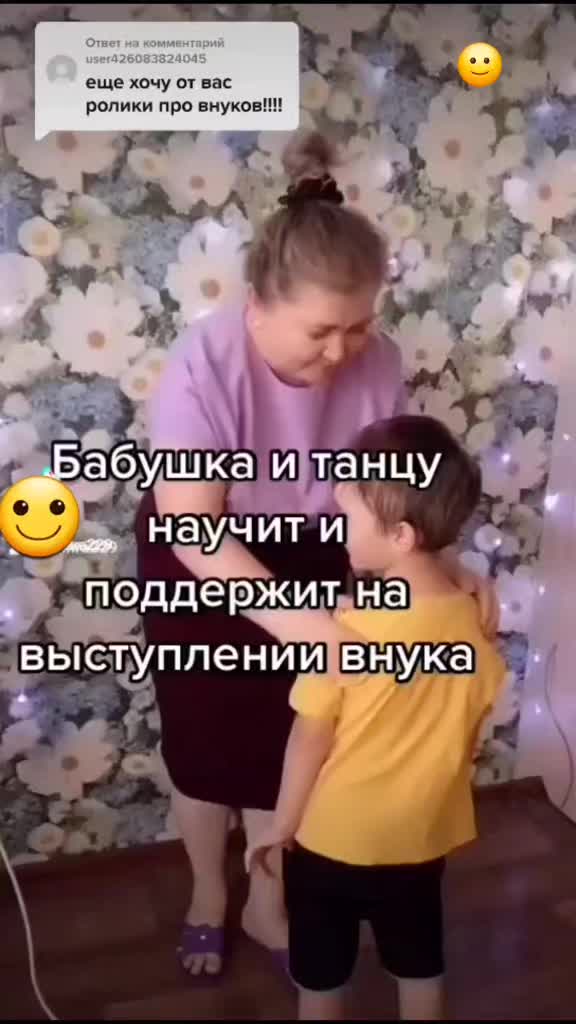 @Zimfira Uchaly