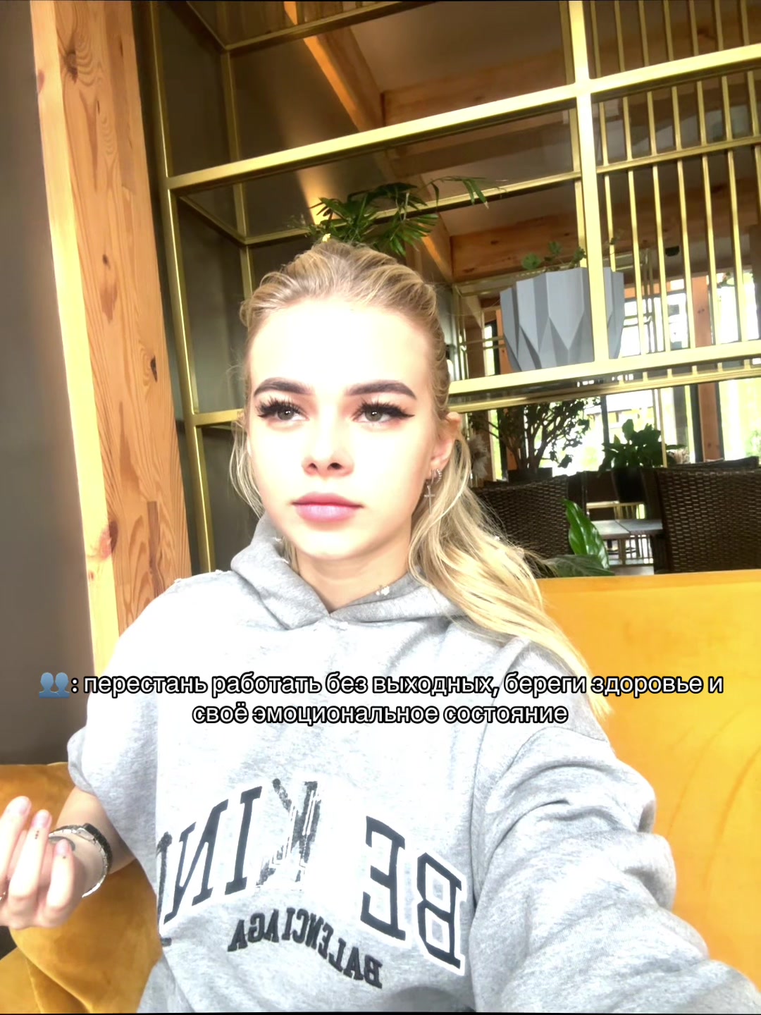 @тгк: просто loca