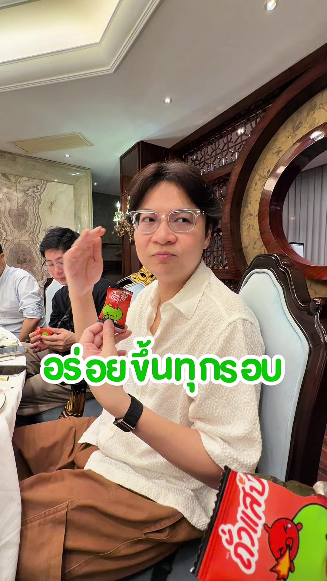 @SUNSU THAILAND