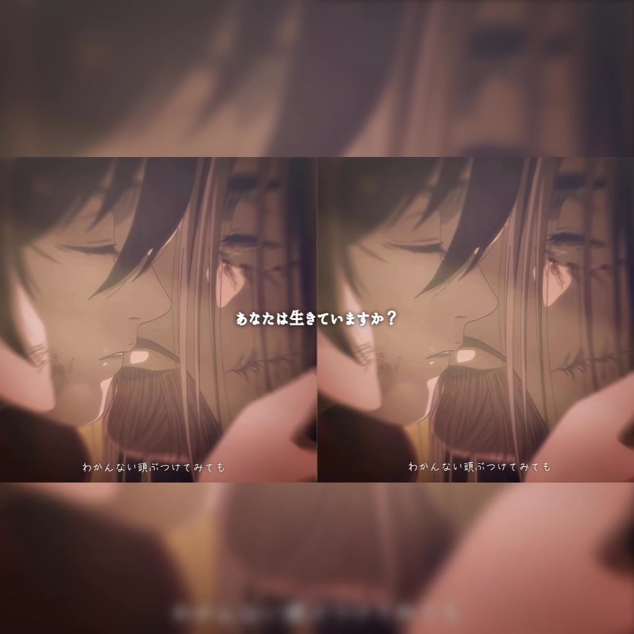 @お湯丸