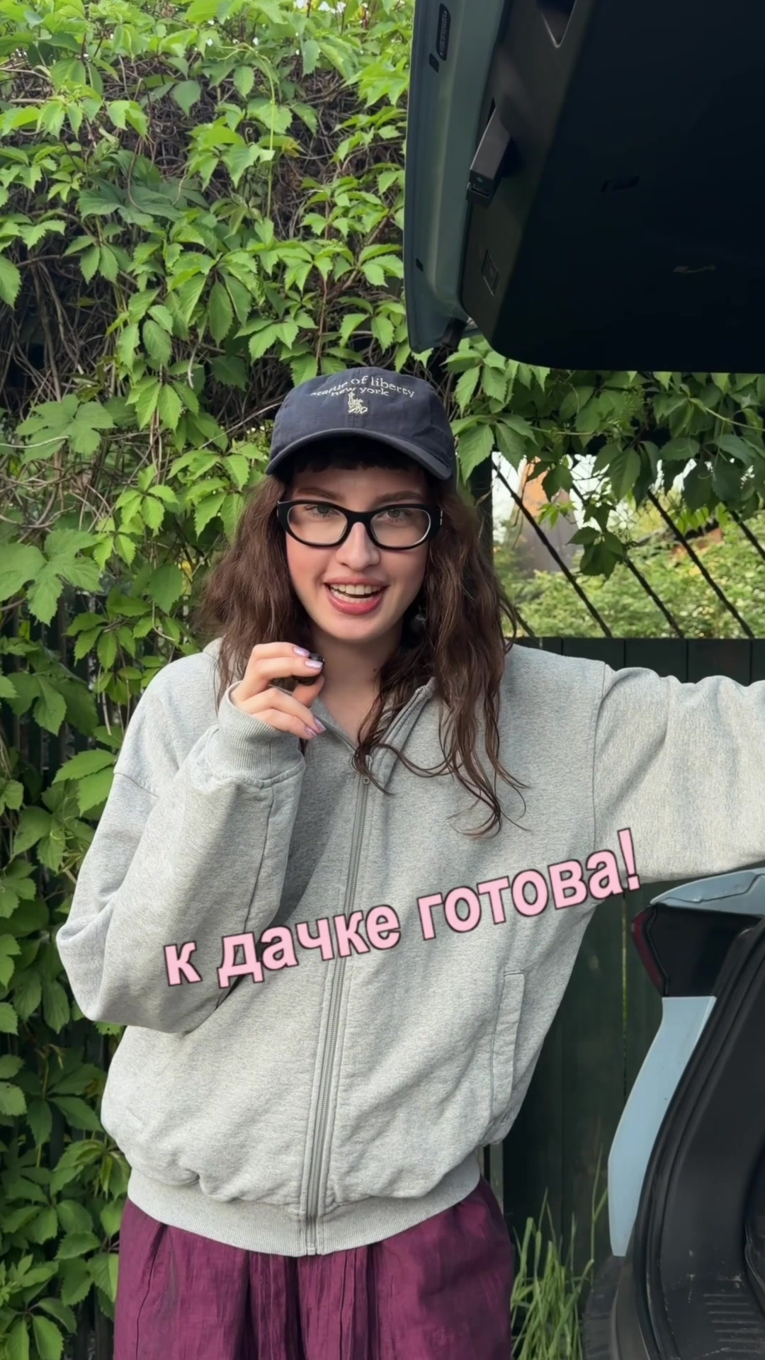 @тгк: барашик лизок @barrashik