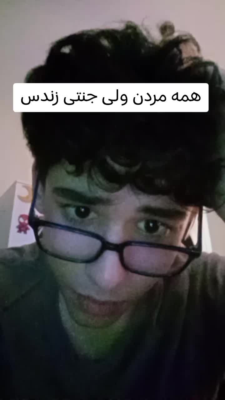 @spidey