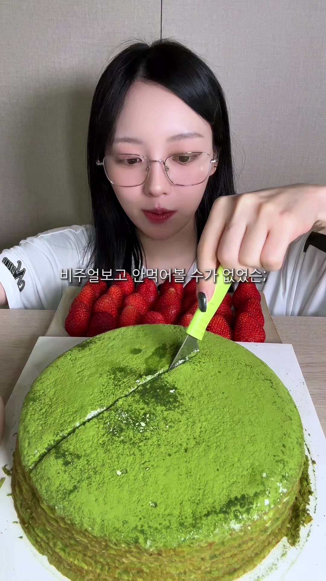 @슈기