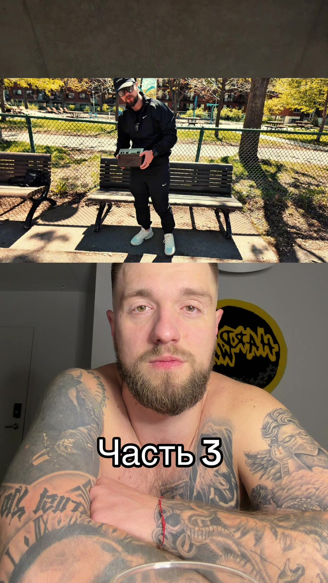 @🇺🇦HARDWAY88🇨🇦